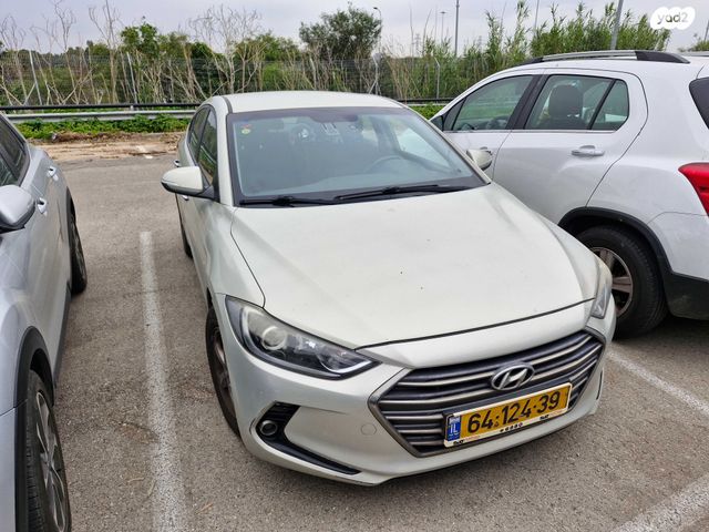 יונדאי אלנטרה