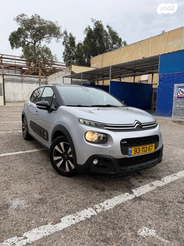 מודעת רכב סיטרואן C3