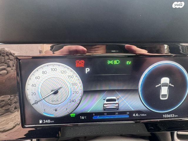 יונדאי אלנטרה