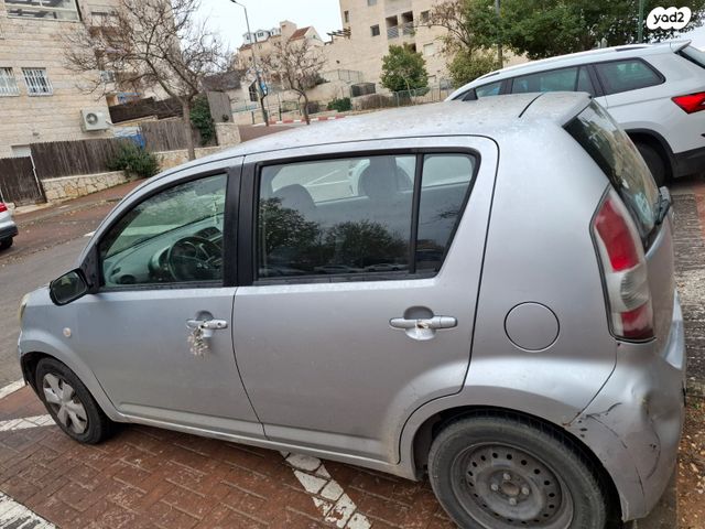 דייהטסו סיריון