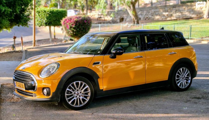 מיני קלאבמן