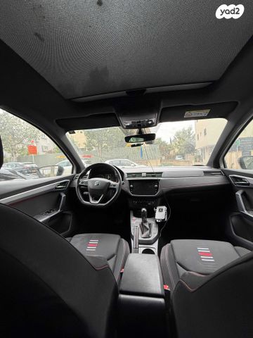 סיאט איביזה