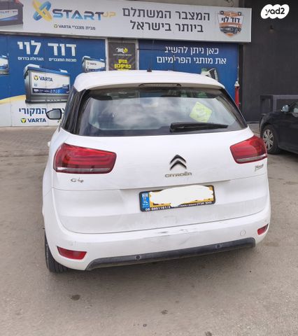 מודעת רכב סיטרואן C4 פיקאסו
