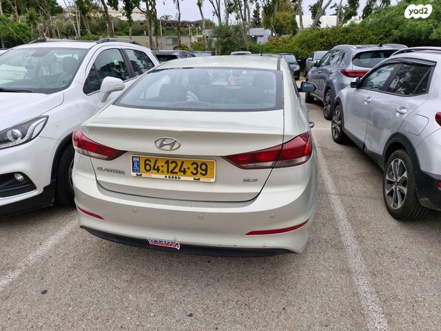 יונדאי אלנטרה