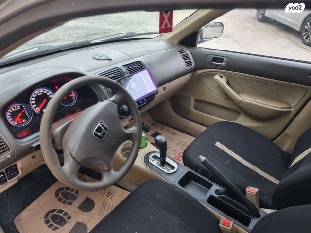 הונדה סיוויק