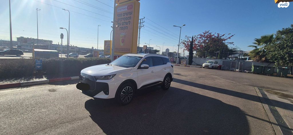 צ׳רי טיגו 7 פרו