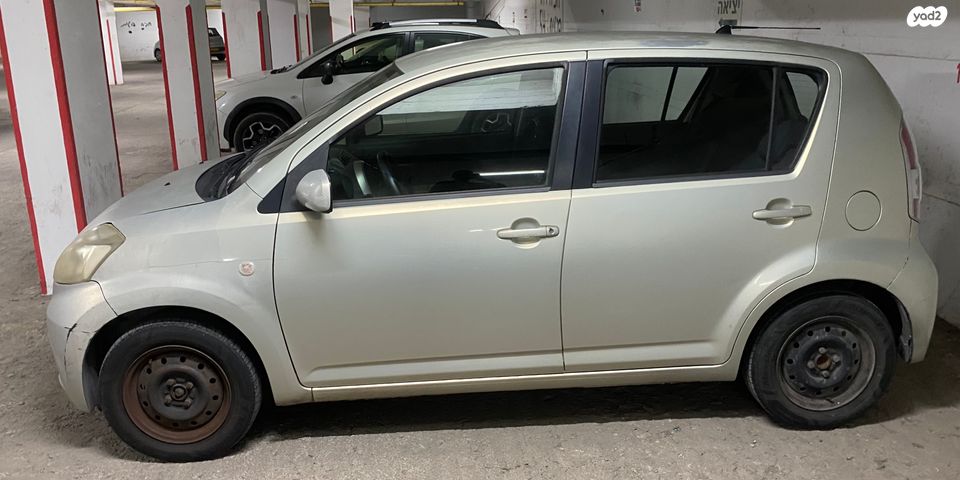 דייהטסו סיריון