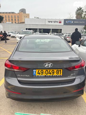 יונדאי אלנטרה