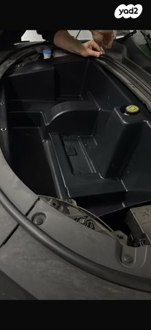 בי.ווי.די סיל U