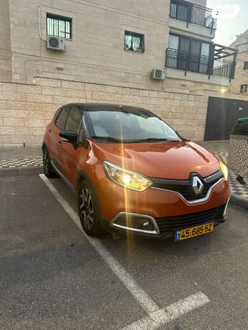 מודעת רכב רנו קפצ'ור