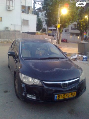 מודעת רכב הונדה סיוויק