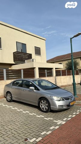 מודעת רכב הונדה סיוויק