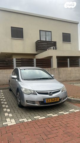 מודעת רכב הונדה סיוויק