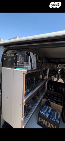 פולקסווגן טרנספורטר