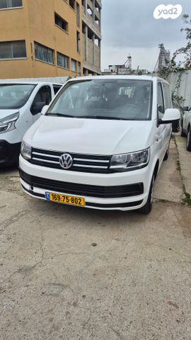 פולקסווגן קראוול