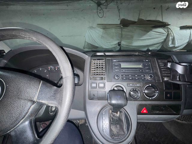 פולקסווגן טרנספורטר