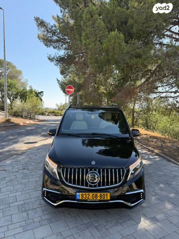 מרצדס-בנץ V-class