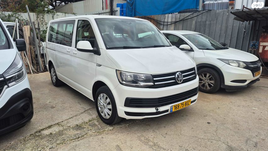 פולקסווגן קראוול