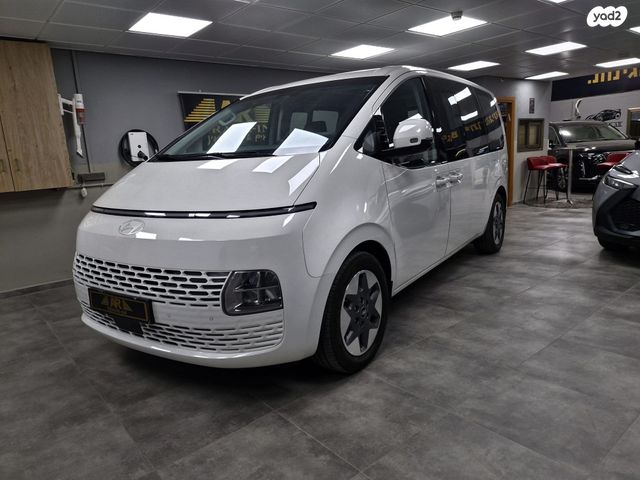 מודעת רכב יונדאי סטאריה