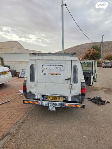 איסוזו איפון