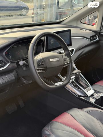 מקסוס איוניק 5