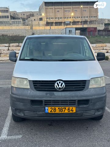 פולקסווגן טרנספורטר