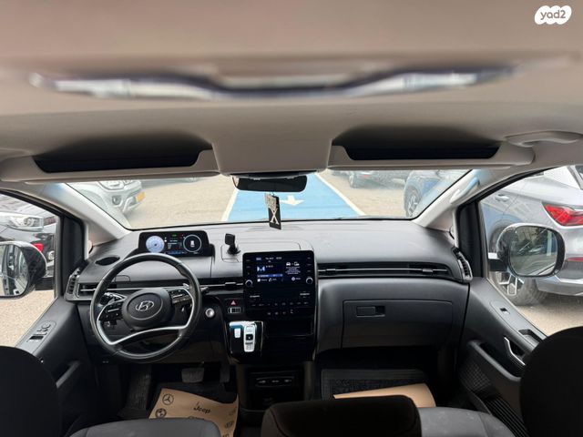 יונדאי סטאריה