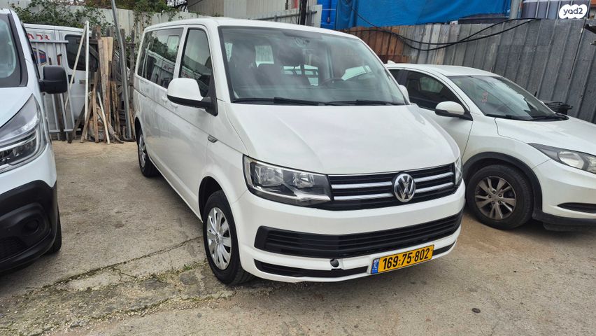 מודעת רכב פולקסווגן קראוול