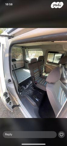 פולקסווגן קאדי