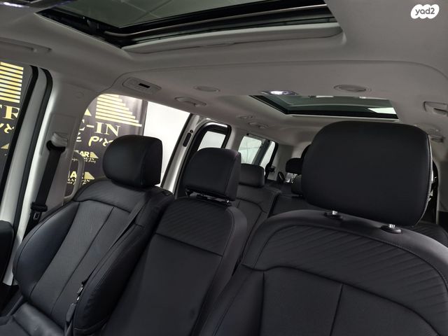 יונדאי סטאריה