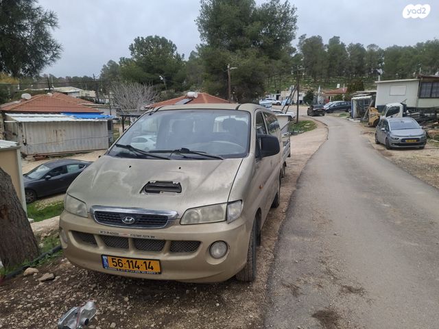 יונדאי H-1 / i800