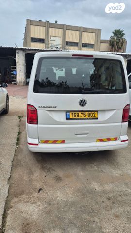 פולקסווגן קראוול