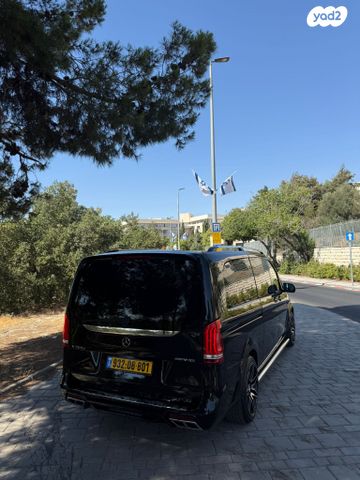 מרצדס-בנץ V-class