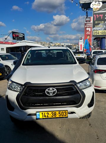 מודעת רכב טויוטה היילקס