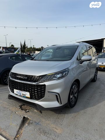 מודעת רכב מקסוס איוניק 5