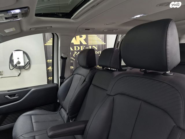 יונדאי סטאריה