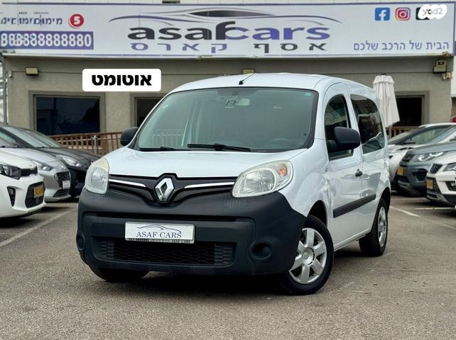 מודעת רכב רנו קנגו
