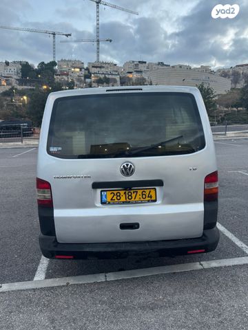פולקסווגן טרנספורטר