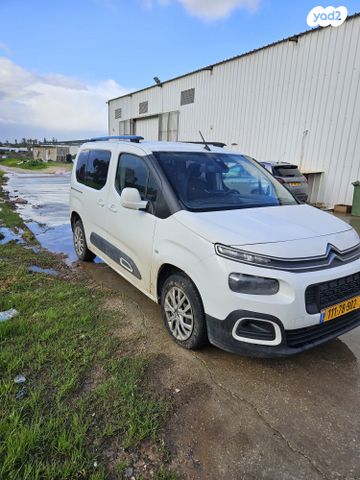 סיטרואן ברלינגו