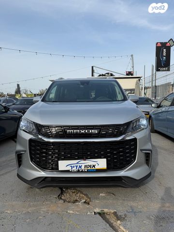 מודעת רכב מקסוס איוניק 5 1