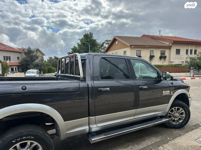 ראם 3500