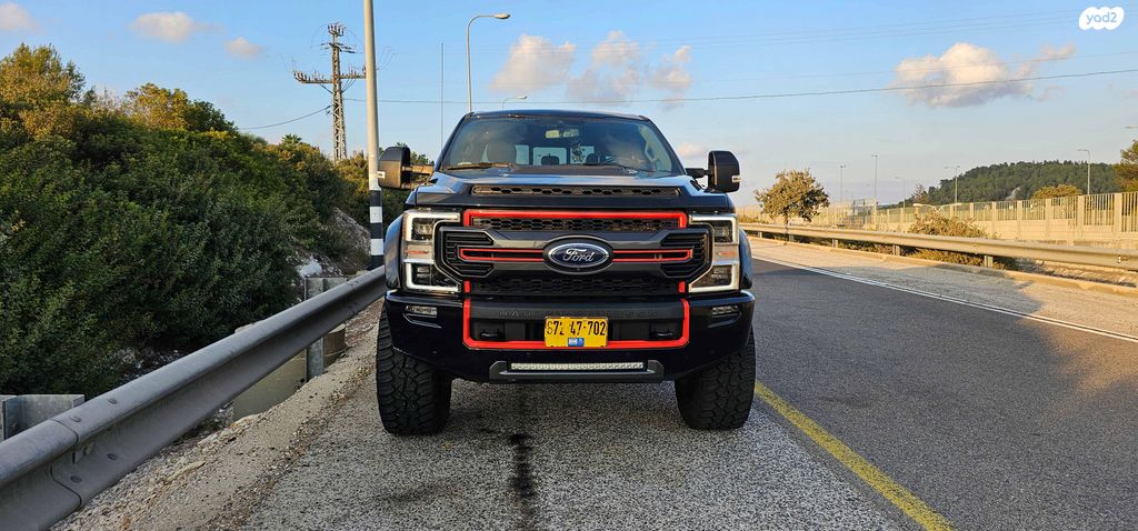 פורד F-250