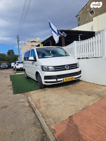 מודעת רכב פולקסווגן קראוול