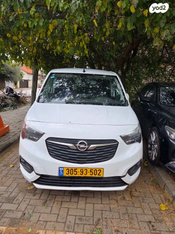 מודעת רכב אופל קומבו