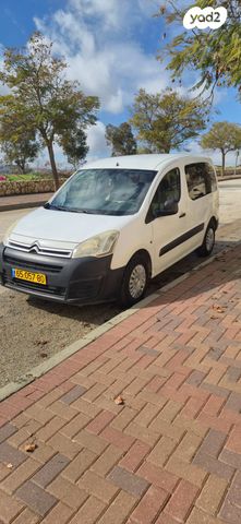 מודעת רכב סיטרואן ברלינגו