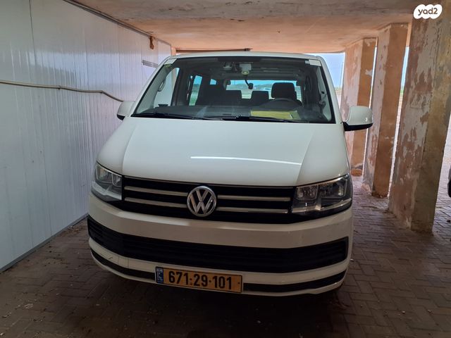 מודעת רכב פולקסווגן קראוול