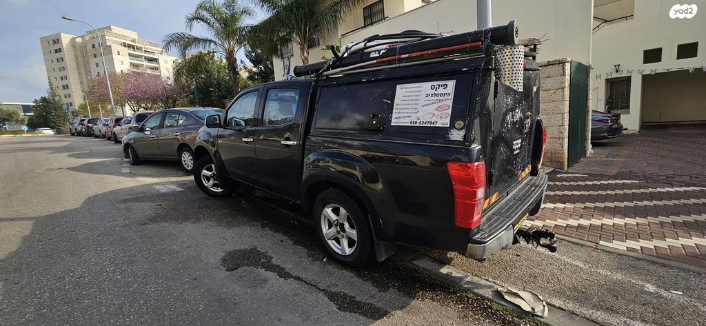 איסוזו די-מקס