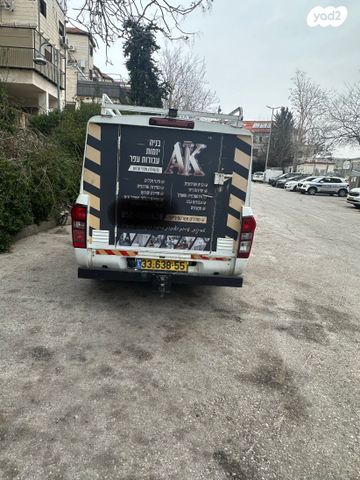 איסוזו די-מקס