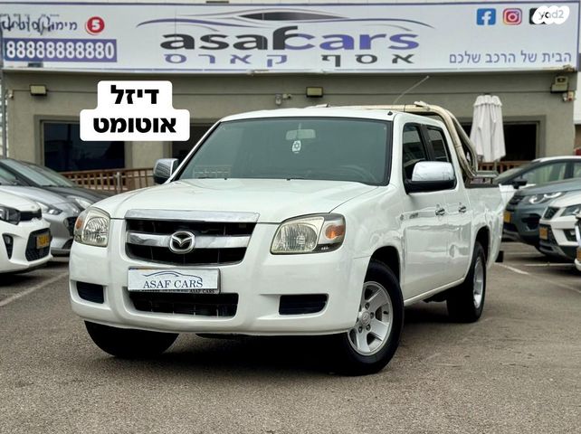 מודעת רכב מאזדה BT-50