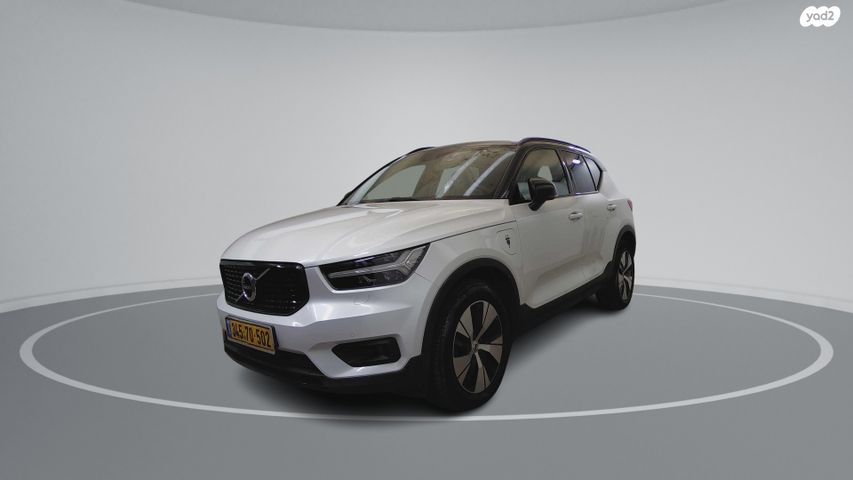 מודעת רכב וולוו XC40